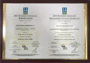 DNV management system certification