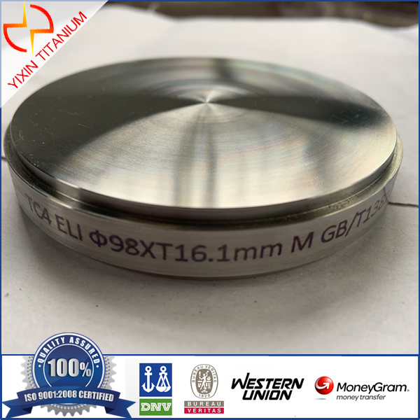 Titanium Milling Disk - Titanium Block for Dental Implant